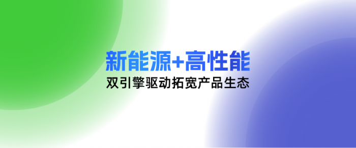 K8凯发车业主打产品亮相，看看你都意识哪些？