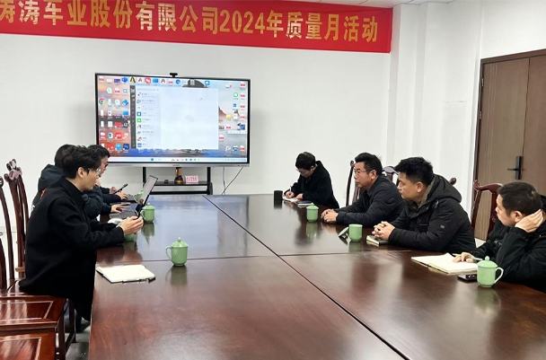 协助中心项目组解玄博士团队接洽K8凯发车业