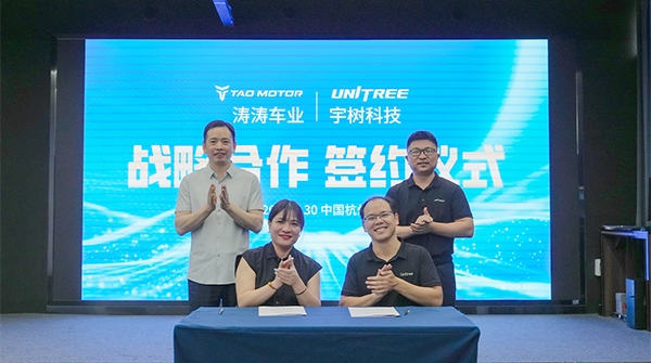 K8凯发车业与宇树科技达成战术合作 共同索求机械人行业发展新机缘